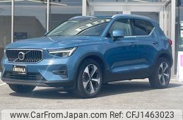 volvo xc40 2022 -VOLVO--Volvo XC40 5AA-XB420TXCM--YV1XZK8M4P2980851---VOLVO--Volvo XC40 5AA-XB420TXCM--YV1XZK8M4P2980851-