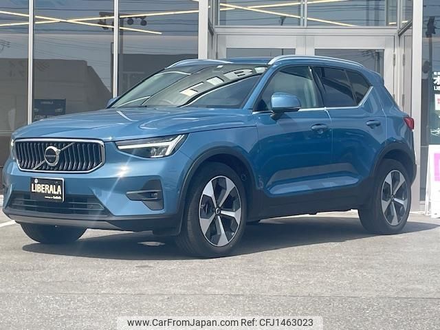 volvo xc40 2022 -VOLVO--Volvo XC40 5AA-XB420TXCM--YV1XZK8M4P2980851---VOLVO--Volvo XC40 5AA-XB420TXCM--YV1XZK8M4P2980851- image 1