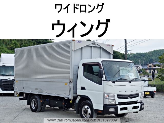 mitsubishi-fuso canter 2013 CFJ1597009 image 1