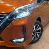 nissan serena 2019 -NISSAN--Serena DAA-HFC27--HFC27-056306---NISSAN--Serena DAA-HFC27--HFC27-056306- image 15