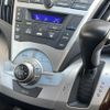 honda odyssey 2012 CFJ1794319 image 11