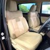 toyota vellfire 2015 -TOYOTA--Vellfire DBA-AGH30W--AGH30-0050348---TOYOTA--Vellfire DBA-AGH30W--AGH30-0050348- image 11