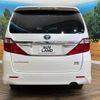 toyota alphard 2014 -TOYOTA--Alphard DAA-ATH20W--ATH20-8041538---TOYOTA--Alphard DAA-ATH20W--ATH20-8041538- image 16