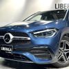 mercedes-benz gla-class 2021 -MERCEDES-BENZ--Benz GLA 3DA-247713M--W1N2477132J228235---MERCEDES-BENZ--Benz GLA 3DA-247713M--W1N2477132J228235- image 18