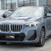 bmw x1 2024 CFJ1663770 image 1