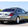 mercedes-benz s-class 2018 CFJ1647857 image 6