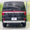 mitsubishi delica-d5 2022 -MITSUBISHI--Delica D5 3DA-CV1W--CV1W-4011555---MITSUBISHI--Delica D5 3DA-CV1W--CV1W-4011555- image 17