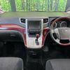 toyota alphard 2008 -TOYOTA--Alphard DBA-GGH20W--GGH20-8004679---TOYOTA--Alphard DBA-GGH20W--GGH20-8004679- image 2