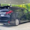 toyota alphard 2017 CFJ1788842 image 18