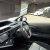 toyota aqua 2014 -TOYOTA 【野田 500】--AQUA DAA-NHP10--NHP10-6357958---TOYOTA 【野田 500】--AQUA DAA-NHP10--NHP10-6357958- image 17