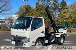 hino dutro 2023 -HINO--Hino Dutoro 2RG-XZU605M--XZU605-0041377---HINO--Hino Dutoro 2RG-XZU605M--XZU605-0041377-