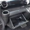 honda n-box 2015 -HONDA--N BOX DBA-JF1--JF1-1634270---HONDA--N BOX DBA-JF1--JF1-1634270- image 14