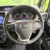 toyota noah 2019 -TOYOTA--Noah DBA-ZRR80W--ZRR80-0569419---TOYOTA--Noah DBA-ZRR80W--ZRR80-0569419- image 11