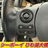 lexus is 2015 -LEXUS--Lexus IS ASE30--0001518---LEXUS--Lexus IS ASE30--0001518- image 24