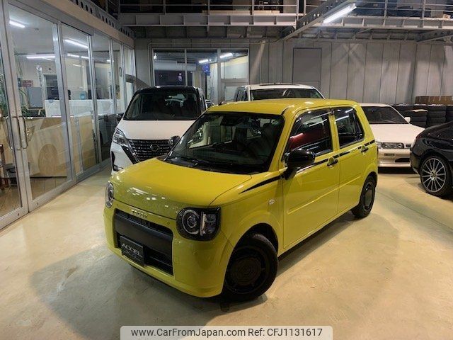 daihatsu mira-tocot 2018 -DAIHATSU 【鳥取 581ｲ410】--Mira Tocot LA550S--0001322---DAIHATSU 【鳥取 581ｲ410】--Mira Tocot LA550S--0001322- image 1