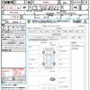 toyota prius 2022 quick_quick_ZVW51_ZVW51-6228176 image 21