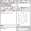 toyota camry 2012 CFJ1712790 image 21