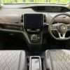 nissan serena 2020 -NISSAN--Serena DAA-HFC27--HFC27-068116---NISSAN--Serena DAA-HFC27--HFC27-068116- image 2