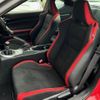 toyota 86 2017 -TOYOTA--86 ZN6--ZN6-082473---TOYOTA--86 ZN6--ZN6-082473- image 22