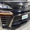 toyota vellfire 2019 -TOYOTA--Vellfire DBA-AGH30W--AGH30-0281023---TOYOTA--Vellfire DBA-AGH30W--AGH30-0281023- image 23