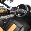 bmw m8 2019 -BMW--BMW M8 7BA-AE44M--WBSAE02060CD43540---BMW--BMW M8 7BA-AE44M--WBSAE02060CD43540- image 2