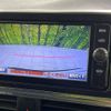 toyota sienta 2016 -TOYOTA--Sienta DAA-NHP170G--NHP170-7070017---TOYOTA--Sienta DAA-NHP170G--NHP170-7070017- image 4