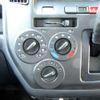 toyota townace-truck 2024 GOO_NET_EXCHANGE_0208643A30250614W002 image 22