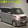 mitsubishi ek-space 2020 -MITSUBISHI 【大阪 588ﾄ1013】--ek Space B35A-0003964---MITSUBISHI 【大阪 588ﾄ1013】--ek Space B35A-0003964- image 1