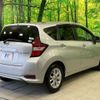 nissan note 2019 -NISSAN--Note DAA-HE12--HE12-291756---NISSAN--Note DAA-HE12--HE12-291756- image 18