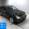 mercedes-benz c-class-station-wagon 2007 -MERCEDES-BENZ--Benz C Class Wagon 203246-WDB2032462F930762---MERCEDES-BENZ--Benz C Class Wagon 203246-WDB2032462F930762- image 1