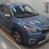 subaru forester 2019 -SUBARU--Forester SKE-032198---SUBARU--Forester SKE-032198- image 6