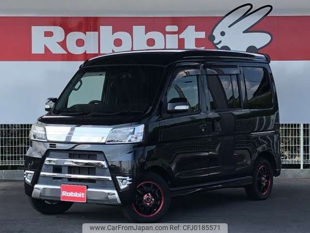 daihatsu atrai-wagon 2018 -DAIHATSU 【三重 583ｿ1335】--Atrai Wagon ABA-S331G--S331G-0033513---DAIHATSU 【三重 583ｿ1335】--Atrai Wagon ABA-S331G--S331G-0033513- image 1