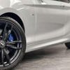 bmw 2-series 2015 CFJ1709488 image 10