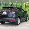 honda vezel 2014 -HONDA--VEZEL DAA-RU3--RU3-1015628---HONDA--VEZEL DAA-RU3--RU3-1015628- image 18