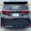 toyota alphard 2023 -TOYOTA--Alphard 3BA-AGH40W--AGH40-0003487---TOYOTA--Alphard 3BA-AGH40W--AGH40-0003487- image 11