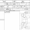honda fit 2021 quick_quick_6BA-GR1_GR1-1022247 image 6