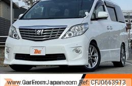 toyota alphard 2010 -TOYOTA--Alphard DBA-ANH20W--ANH20-8121871---TOYOTA--Alphard DBA-ANH20W--ANH20-8121871-