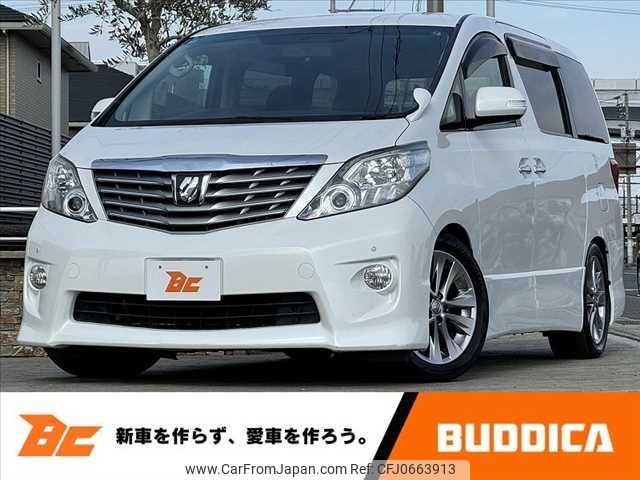 toyota alphard 2010 -TOYOTA--Alphard DBA-ANH20W--ANH20-8121871---TOYOTA--Alphard DBA-ANH20W--ANH20-8121871- image 1