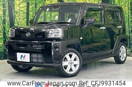 daihatsu taft 2020 -DAIHATSU--Taft 6BA-LA900S--LA900S-0029333---DAIHATSU--Taft 6BA-LA900S--LA900S-0029333-