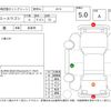 toyota hiace-wagon 2022 -TOYOTA--Hiace Wagon TRH214W--TRH214-0069409---TOYOTA--Hiace Wagon TRH214W--TRH214-0069409- image 4