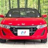 honda s660 2016 -HONDA--S660 DBA-JW5--JW5-1013526---HONDA--S660 DBA-JW5--JW5-1013526- image 13