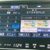 toyota crown-hybrid 2013 quick_quick_DAA-AWS210_AWS210-6026637 image 10