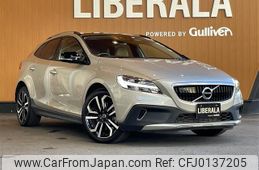 volvo v40 2019 -VOLVO--Volvo V40 CBA-MB420XC--YV1MZ402CK2187910---VOLVO--Volvo V40 CBA-MB420XC--YV1MZ402CK2187910-