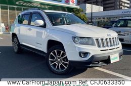 jeep compass 2015 -CHRYSLER--Jeep Compass ABA-MK4924--1C4NJDDB2GD508561---CHRYSLER--Jeep Compass ABA-MK4924--1C4NJDDB2GD508561-