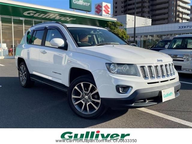 jeep compass 2015 -CHRYSLER--Jeep Compass ABA-MK4924--1C4NJDDB2GD508561---CHRYSLER--Jeep Compass ABA-MK4924--1C4NJDDB2GD508561- image 1