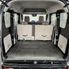 nissan clipper-van 2021 -NISSAN--Clipper Van EBD-DR17V--DR17V-853720---NISSAN--Clipper Van EBD-DR17V--DR17V-853720- image 21