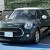 mini mini-others 2017 CFJ1864182 image 1