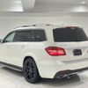 mercedes-benz gls-class 2017 quick_quick_LDA-166824_WDC1668242A931226 image 3