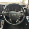 toyota vellfire 2018 -TOYOTA--Vellfire DBA-AGH30W--AGH30-0220004---TOYOTA--Vellfire DBA-AGH30W--AGH30-0220004- image 14