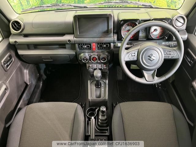 suzuki jimny-nomade 2025 CFJ1636903 image 2